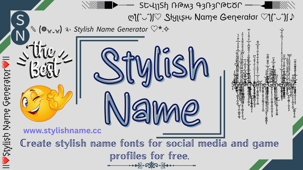 stylish-name